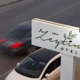 Urla Zeytin Hotel — фото 3