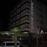 Thermal Saray Hotel & SPA — фото 2