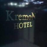 KremoN Hotel — фото 2