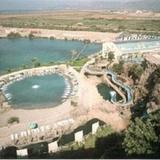 Therme Maris Health And Spa Resort — фото 2