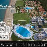 Гостиница Attaleia Shine Luxury — фото 1