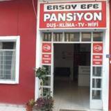 Ersoy Efe Pansiyon — фото 1