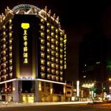 Royal Seasons Hotel Taichung Zhongkang — фото 1
