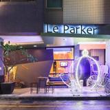 Гостиница Le Parker — фото 1