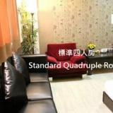 Easy Stay Ximen Guest House — фото 2