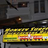 Monkey Surfing Backpackers Hostel — фото 2