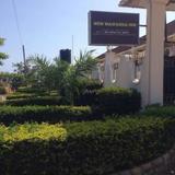 New Mawanda Inn — фото 2