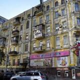 UKR Apartments near Gulliver — фото 2