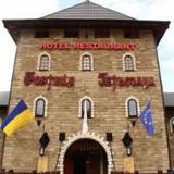 Historical Hotel Fortetsya Hetmana — фото 3