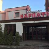 Hotel Karpaty — фото 3