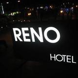 Reno Hotel — фото 2