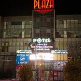 Mark Plaza Hotel — фото 2
