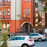 Villa Sofia — фото 1