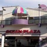 Ocean Plaza Motel — фото 1
