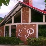 Killington Pico Motor Inn — фото 3