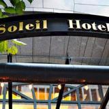 Executive Hotel Le Soleil New York — фото 3