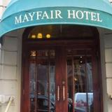 Гостиница Mayfair New York — фото 3