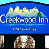 Creekwood Inn — фото 2