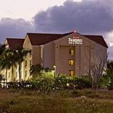 Fairfield Inn and Suites by Marriott Boca Raton — фото 2