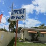Riptide RV Resort and Motel — фото 2