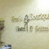 Sans Boutique Hotel & Suites — фото 1