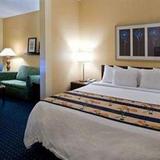 Гостиница Springhill Suites by Marriott Savannah Midtown — фото 2