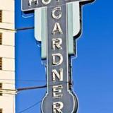 Gardner Hotel — фото 2