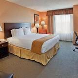 Holiday Inn Express Hotel & Suites Rolla - U of Missouri S&T — фото 2