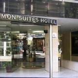 Гостиница Armon Suites — фото 2