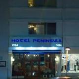 Гостиница Peninsula — фото 1