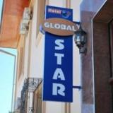 Global Star — фото 1