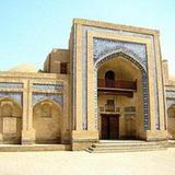 Гостиница Orient Star Khiva — фото 3
