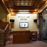 Thang Loi Hotel — фото 3