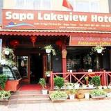 Гостиница Sapa Lake View — фото 1