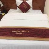 Thanh Phuc 2 Hotel — фото 3