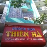 Thien Ha Hotel — фото 3