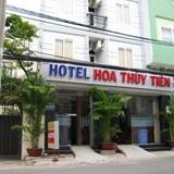 Hoa Thuy Tien 2 Hotel — фото 1