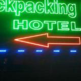 Backpacking Club Hostel — фото 1
