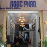 Ngoc Phan Guest House — фото 1
