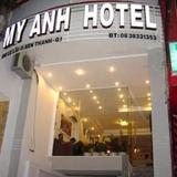 Гостиница My Anh — фото 3