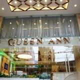 Гостиница Queen Ann — фото 1