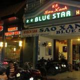 Blue Star Hotel — фото 3