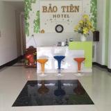 Bao Tien Mini Hotel — фото 2