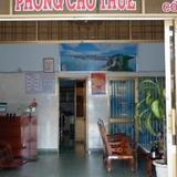 Hai Hien Guesthouse Phu Quoc — фото 1
