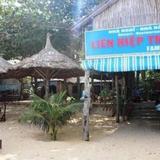 Lien Hiep Thanh Resort — фото 3