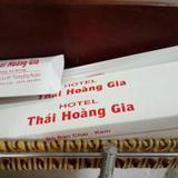 Thai Hoang Gia Hotel — фото 2