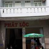 Hoang Phat Hotel — фото 3
