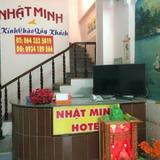 Nhat Minh Hotel — фото 1