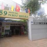 Nhu Hoai Hotel — фото 2