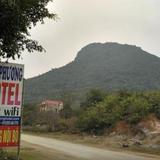 Cuc Phuong Hotel — фото 1